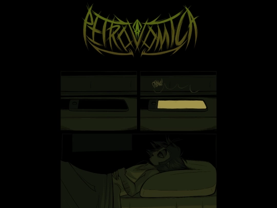 EP1/E1P1 screenshot