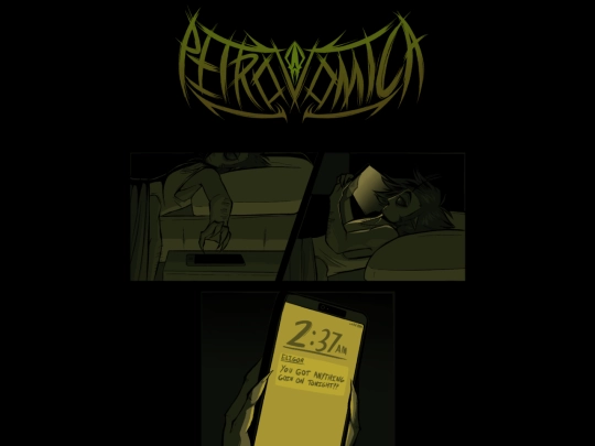 EP1/E1P2 screenshot