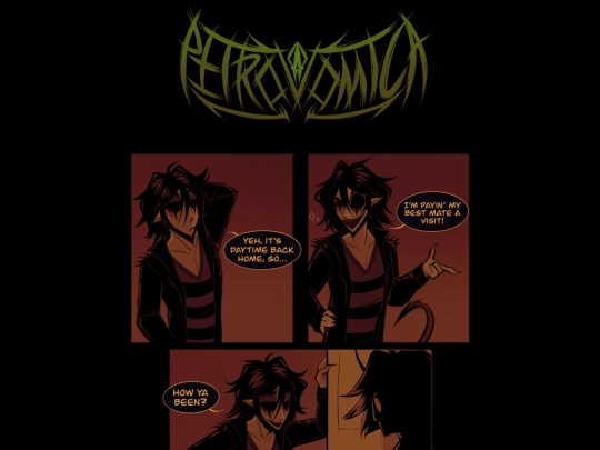 EP1/E1P7 screenshot