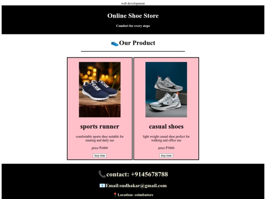 shoe  screenshot