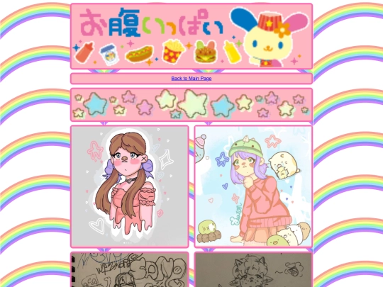 portfolio screenshot
