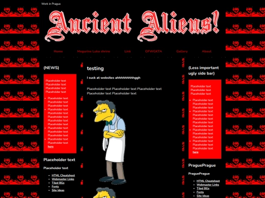 galorey screenshot