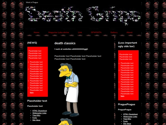 stevenhere screenshot