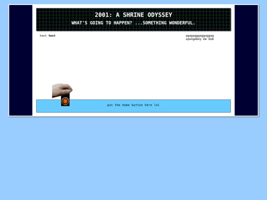 shrines/2001 screenshot