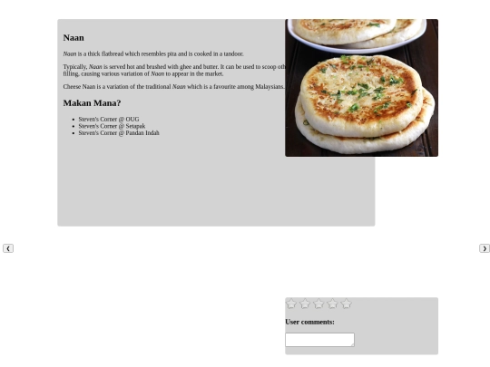 naan screenshot