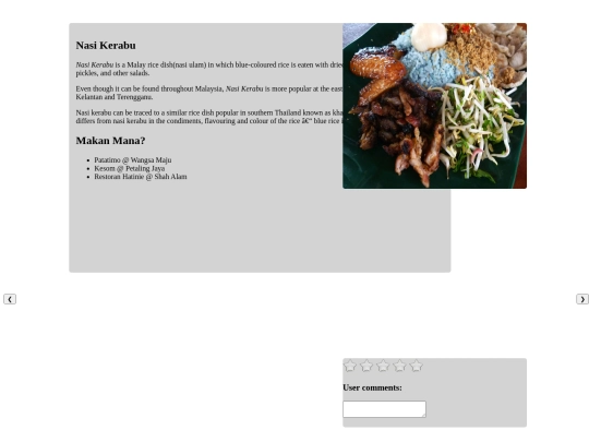 nasikerabu screenshot