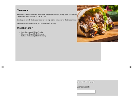shawarma screenshot