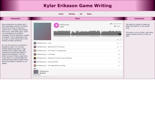 music screenshot