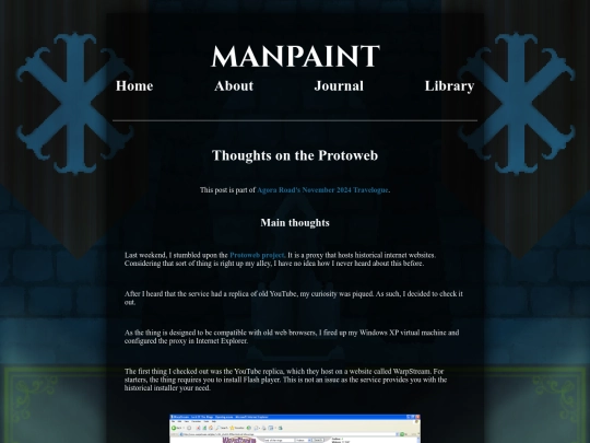 journal/protoweb screenshot