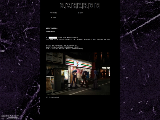 about screenshot