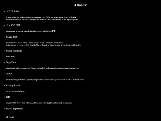alias screenshot