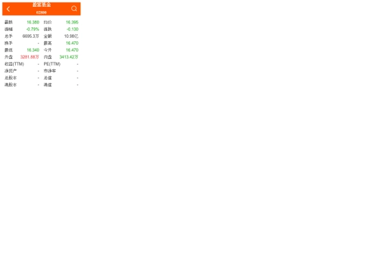 em1b screenshot