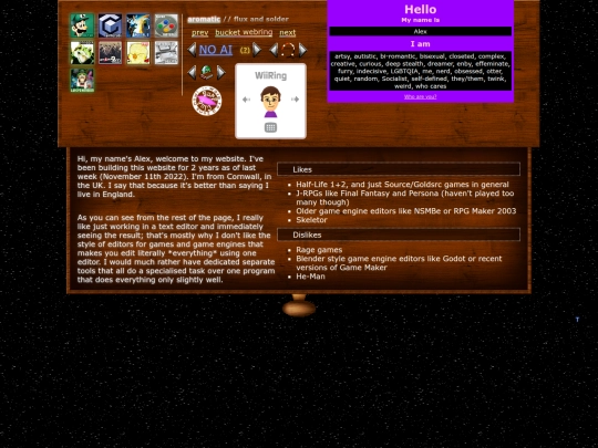 aboutme screenshot