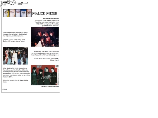 Shrines/Malice Mizer/MM screenshot