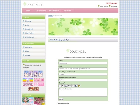 guestbook screenshot