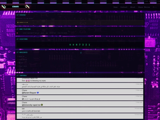 home screenshot
