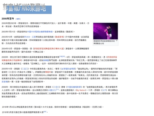 index1 screenshot