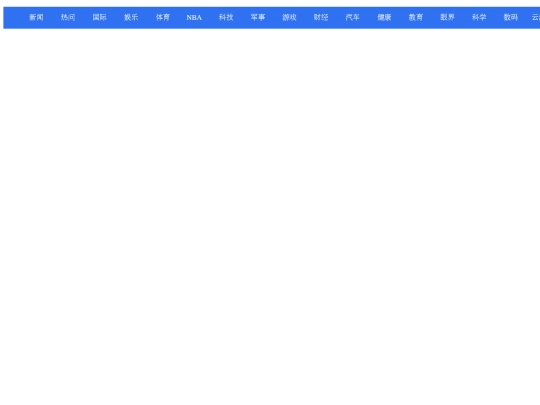 www13 screenshot