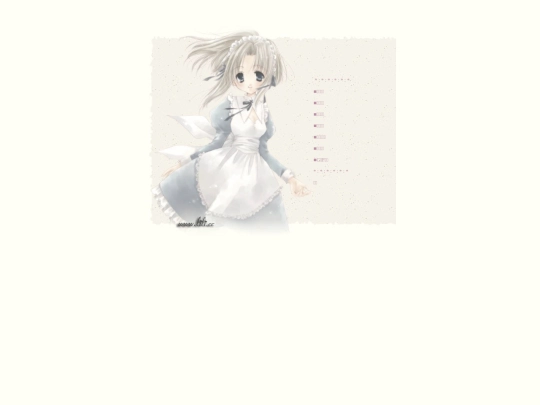 www7/少女漫 screenshot