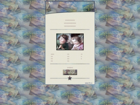www7/心灵花园 screenshot
