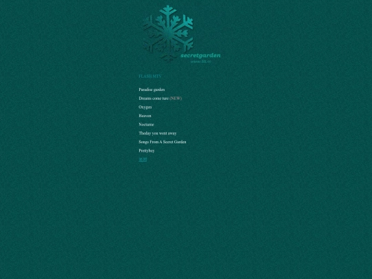 www7/歌声魅影 screenshot