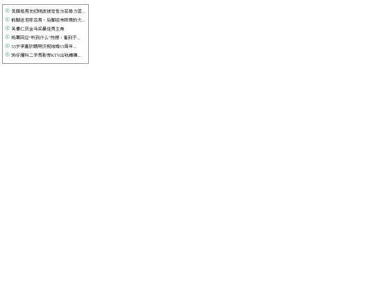 www9 screenshot