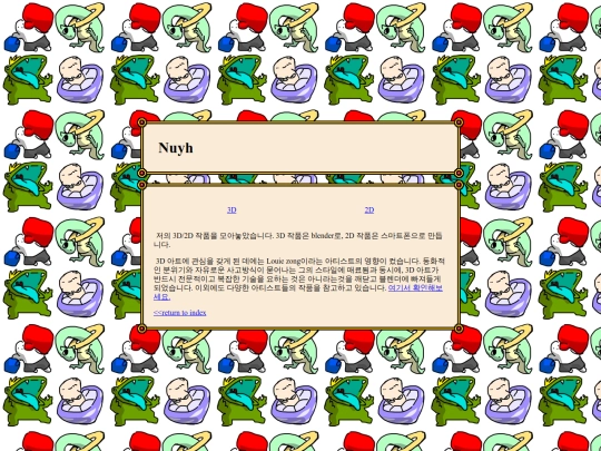 gallery screenshot