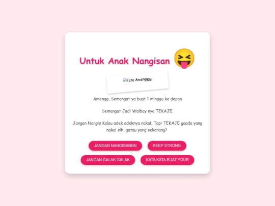 AMENGG/AMENG screenshot