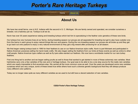 AboutUs screenshot
