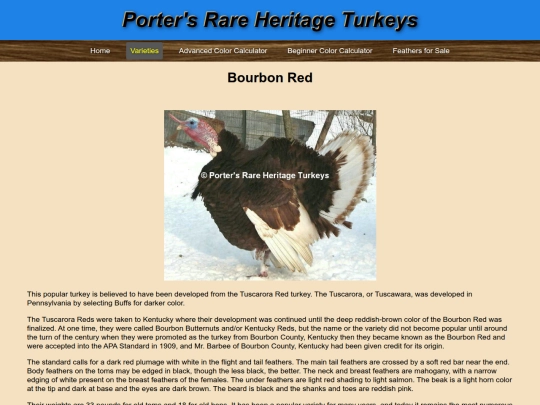 BourbonRed screenshot