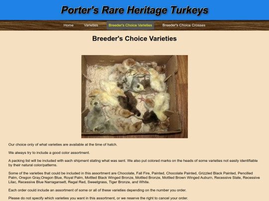 BreedersChoiceVarieties screenshot