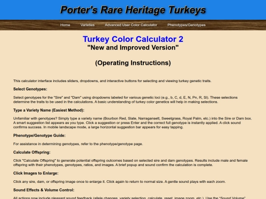 DualInstruct screenshot