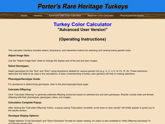 InstructionsAdvancedCalculator screenshot