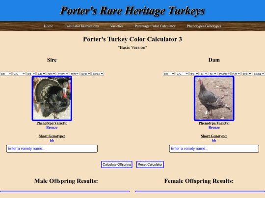 TestCal screenshot