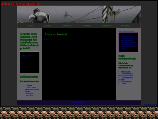 level2 screenshot