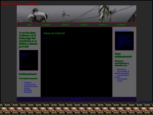 level4 screenshot