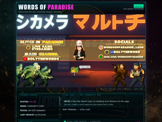 chat screenshot