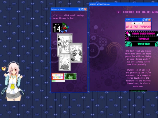 computerizedlove screenshot
