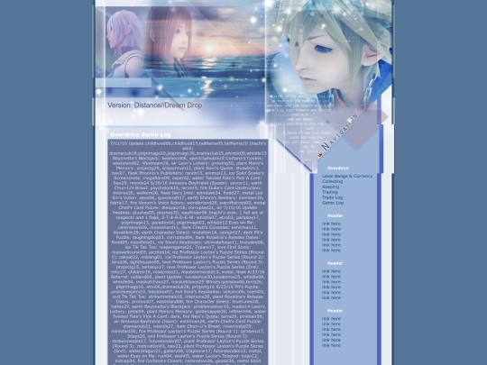 overdrivegamelog screenshot