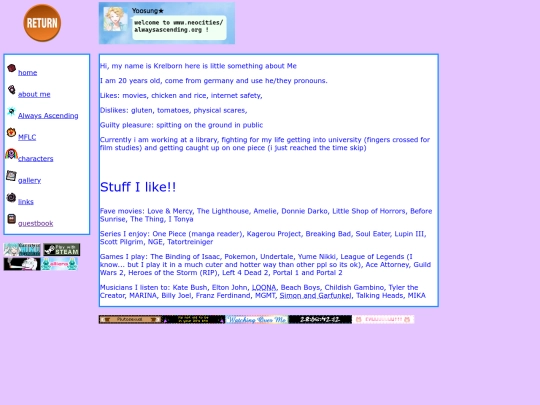 about screenshot