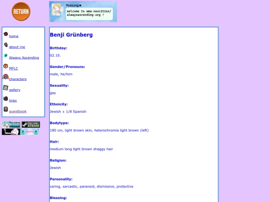benji screenshot