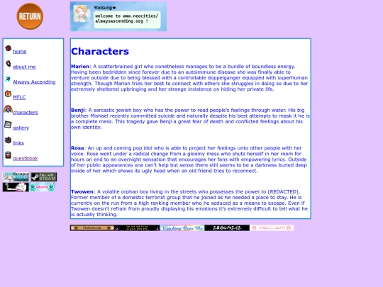 characters screenshot