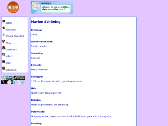 marion screenshot