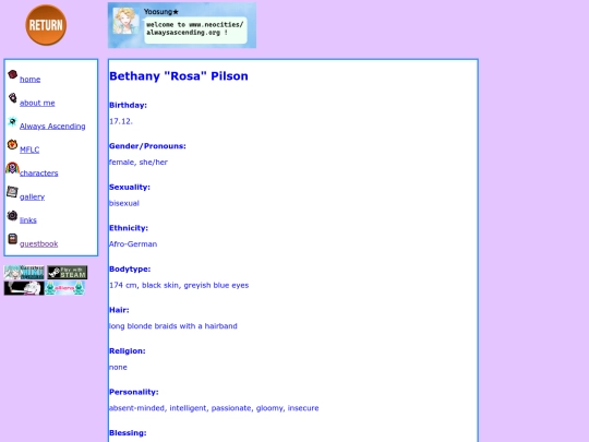 rosa screenshot