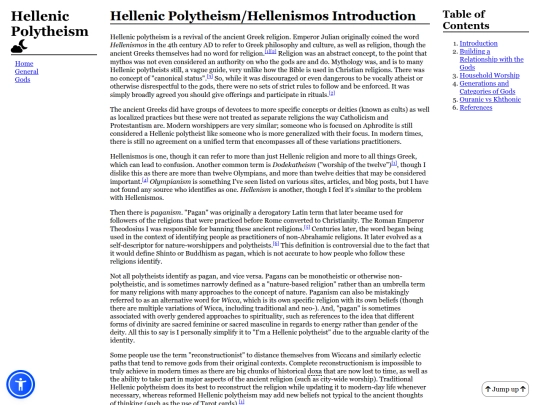 general/introduction screenshot