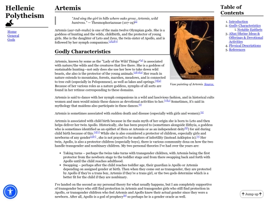 theoi/artemis screenshot