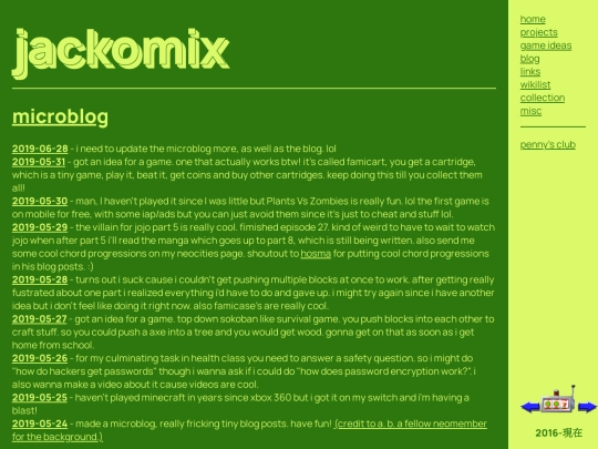 microblog screenshot
