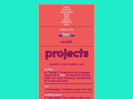 projects/oldindex screenshot