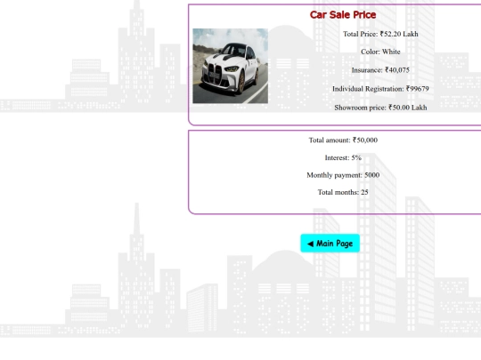 Javascript/Car Sales Task2/offer screenshot