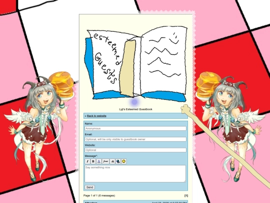 guestbook screenshot